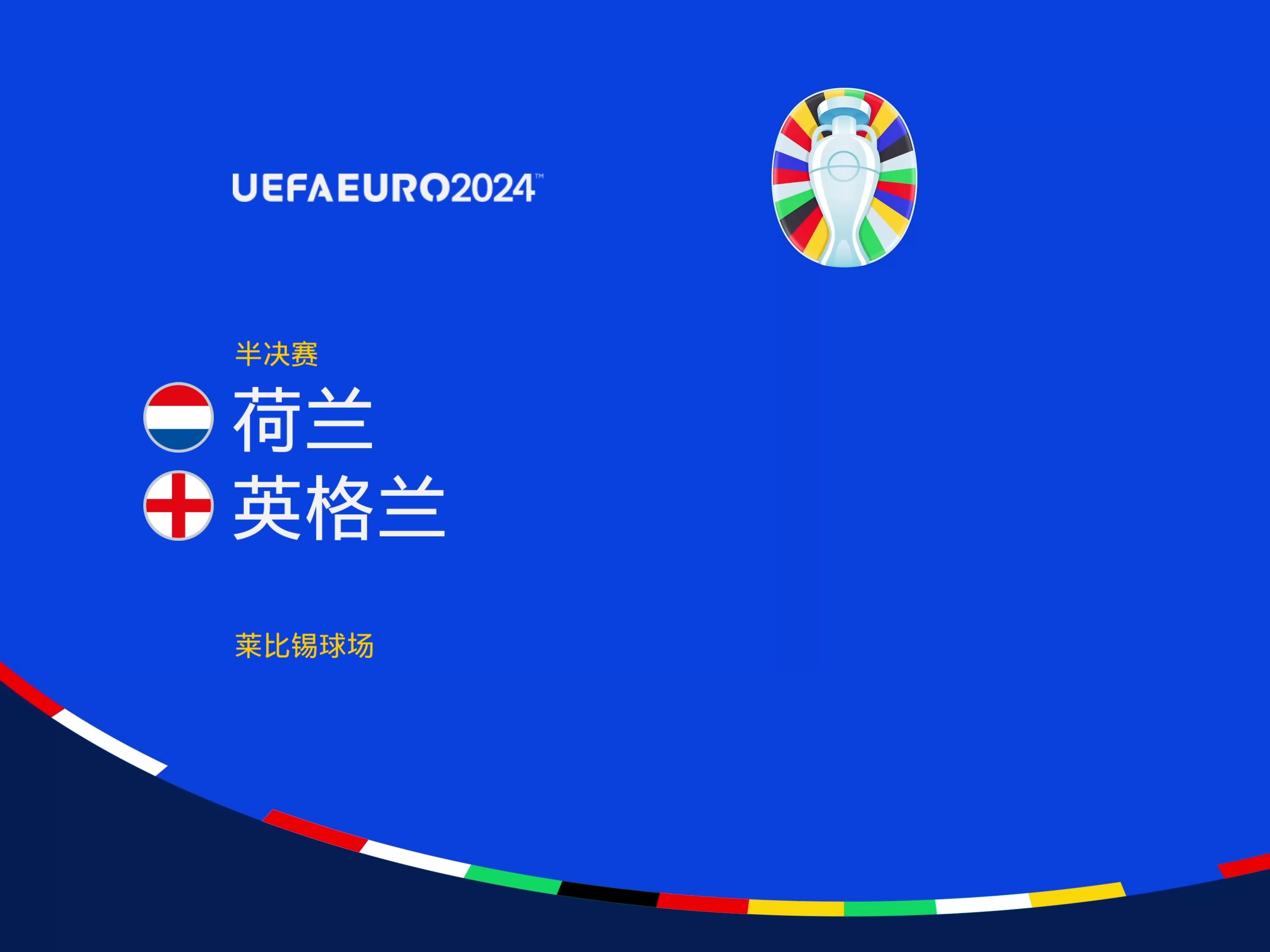 我公司荣获2016年第五届创新创业大赛电子信息行业总决赛优秀企业奖