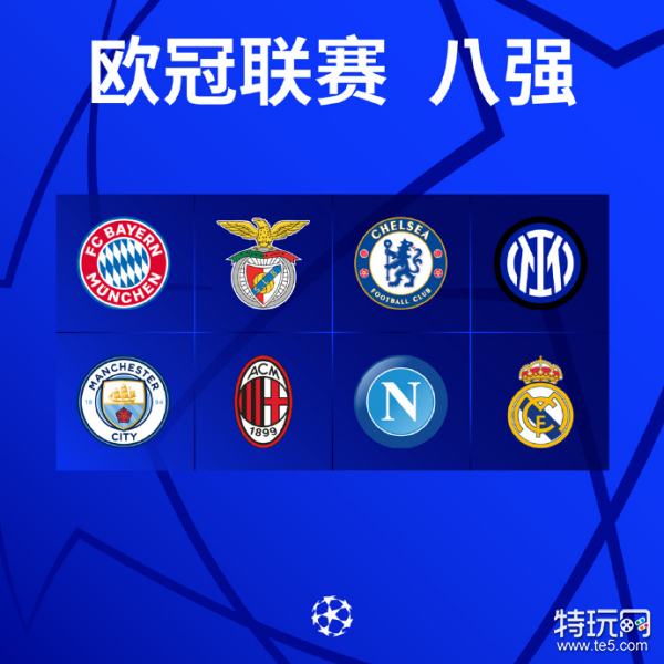 维客昕微入选2021年成都市瞪羚企业